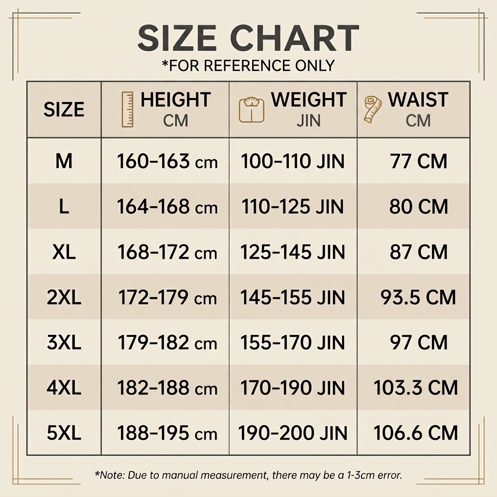 Men's Lightweight Waterproof Softshell Jacket & Pants Set