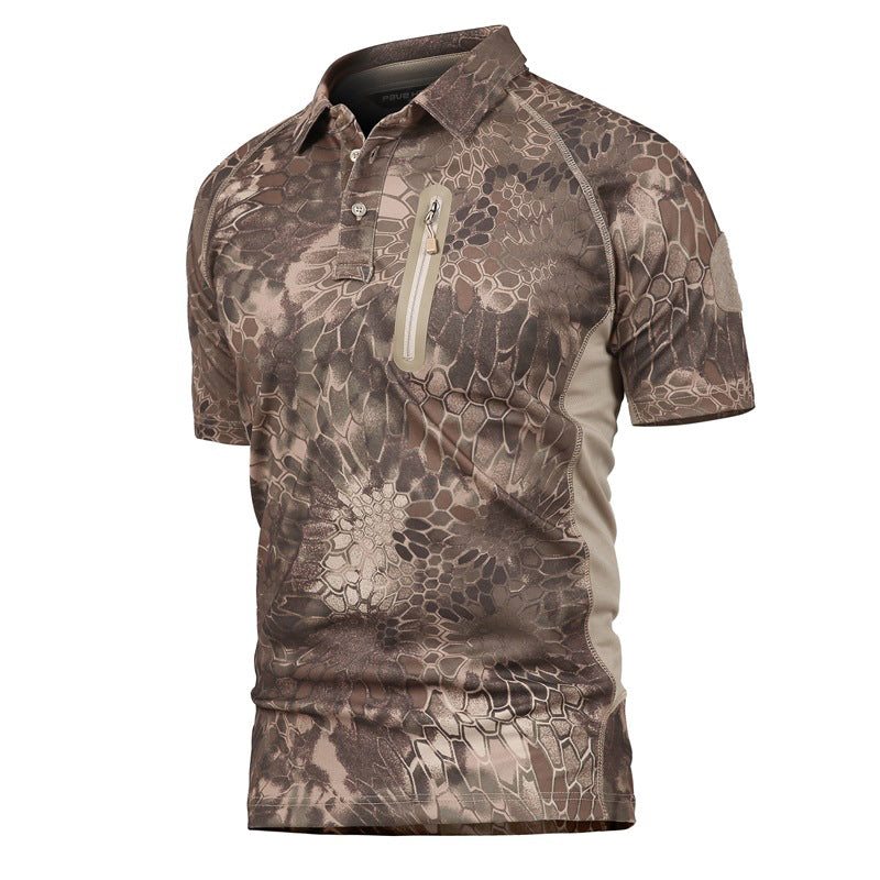 Archon IX9 Lightweight Quick Dry Shirt Khaki